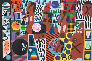 ninachanelabneyuntitled