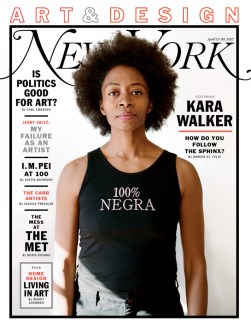 KaraWalker.nocrop.w710.h2147483647