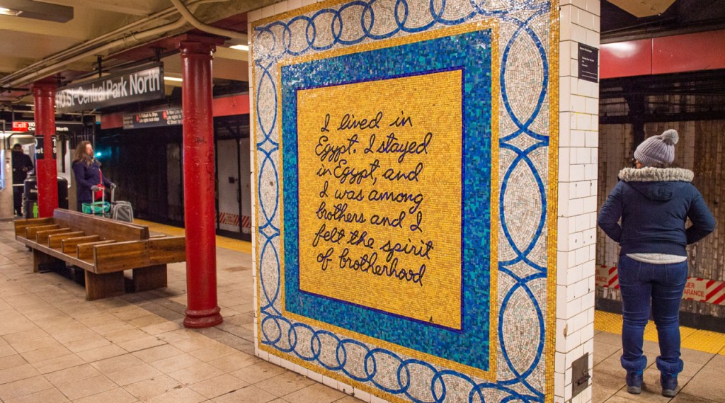 ART Exhibition | Flight into Egypt: Black Artists and Ancient Egypt,&nbsp;1876–Now